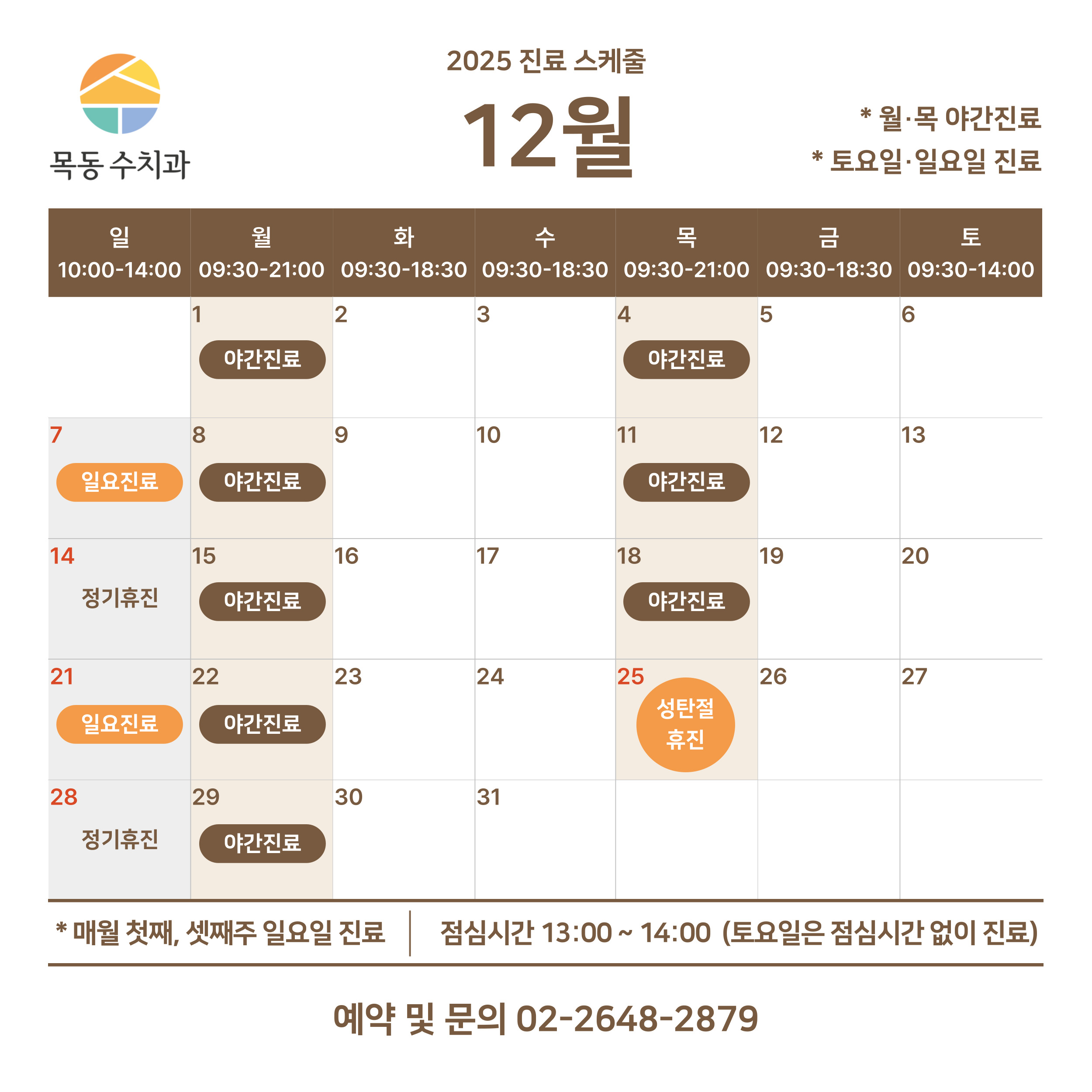 345551fd6319df899f922241e4e85ffc_1764122768_0157.jpg 345551fd6319df899f922241e4e85ffc_1764122768_0157.jpg